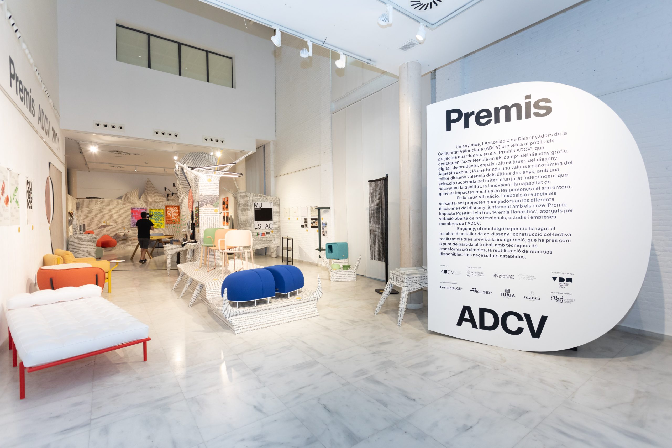 Expo Premios ADCV 2024-15 (1)