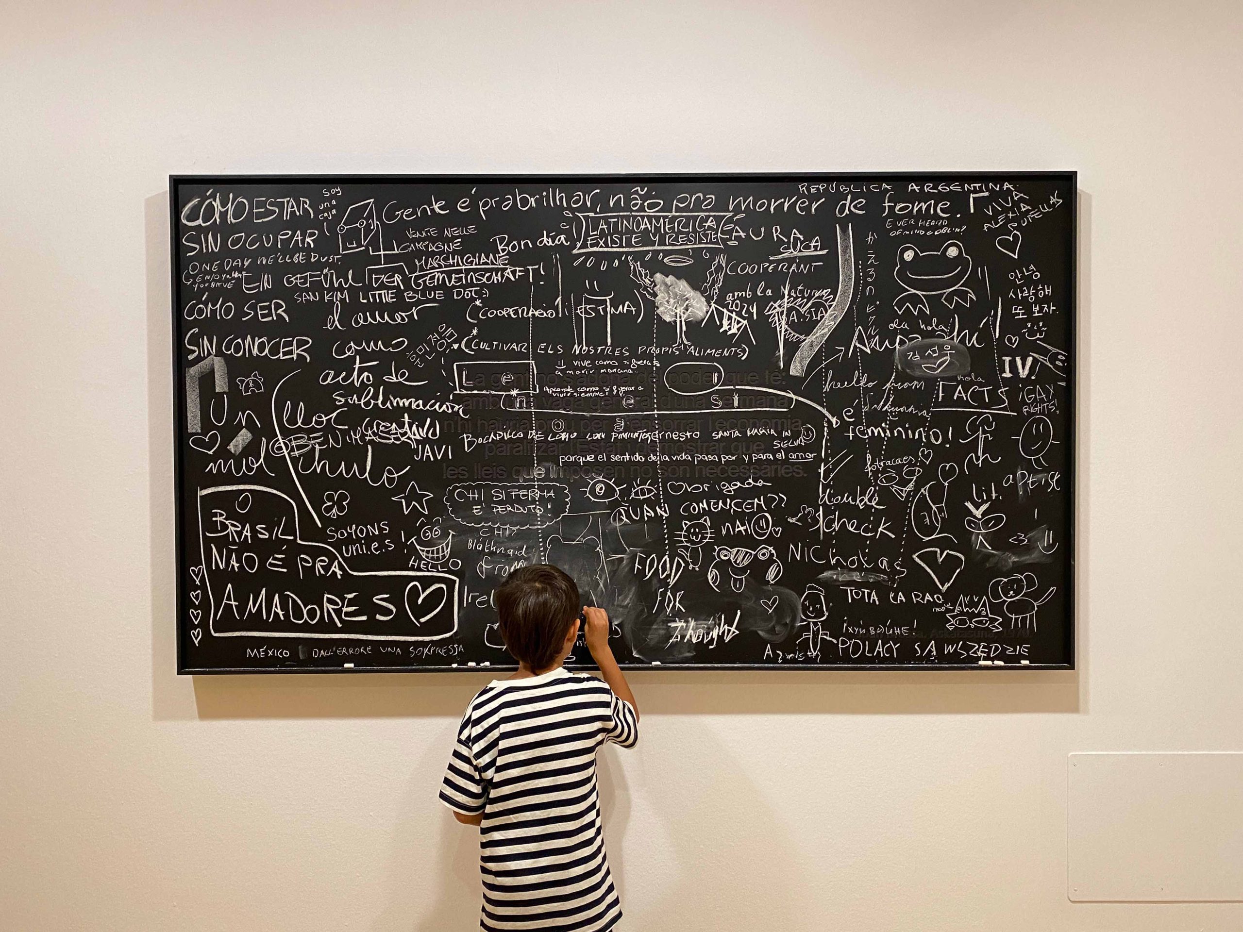 La Gent en "Confluències. Entre el archivo y la intervención" en IVAM